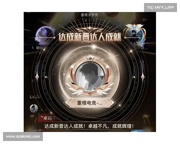 wcj赛事2024赛季荣耀开幕全球顶尖高手巅峰对决共铸电竞辉煌时刻 wcj赛事2024赛季荣耀开幕全球顶尖高手巅峰对决共铸电竞辉煌时刻