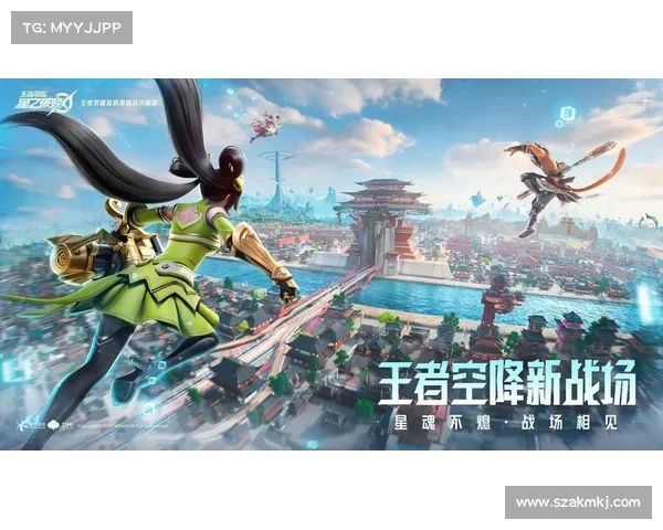 2024王者荣耀职业联赛赛季巅峰战场群雄争霸荣耀之战激情上演