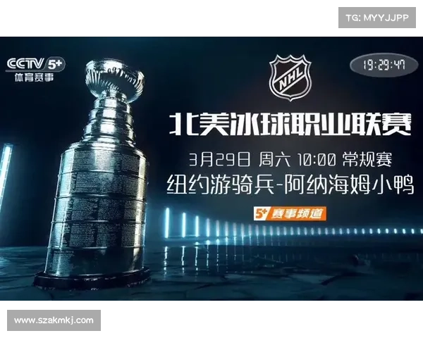 热血体育赛事频道在线直播盛宴全天候畅享赛场风云