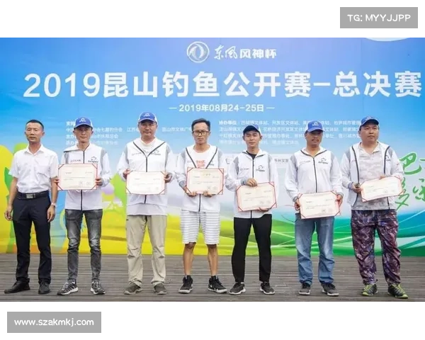 2019钓鱼比赛