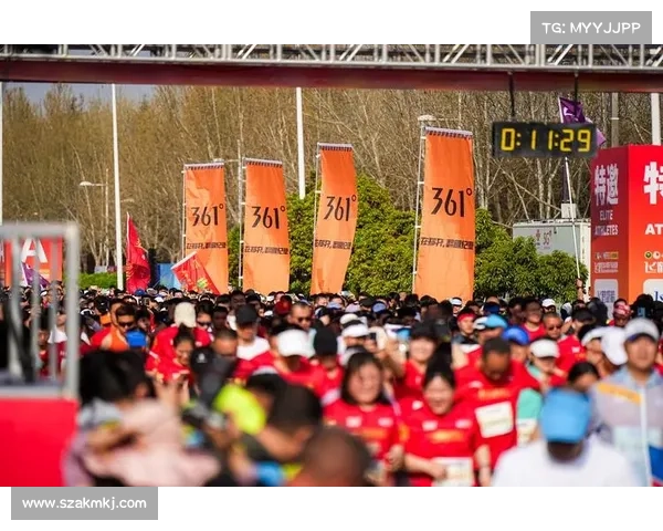 361度赞助的体育赛事