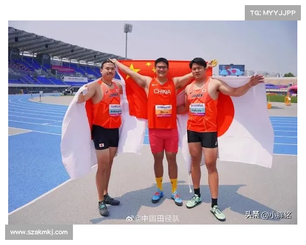 亚洲田径赛事—亚洲田径赛事排行榜