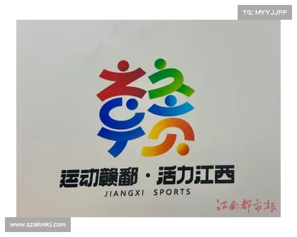 运动赛事的标识比赛的标志是什么