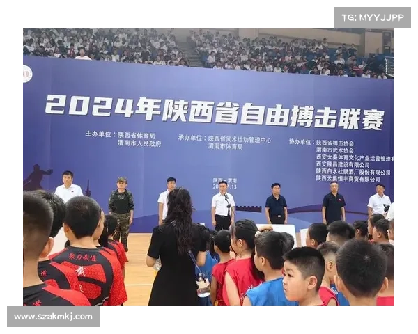 陕西武术比赛赛事有哪些 陕西武术比赛赛事有哪些