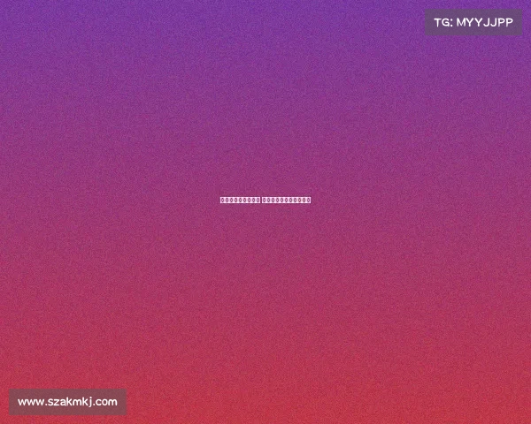 电子竞技俱乐部装修 电子竞技俱乐部装修风格