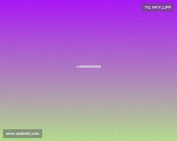 dia电子竞技专业、电子竞技的专业