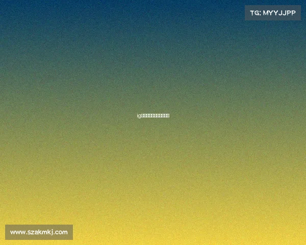 ig电子竞技俱乐部发展现状