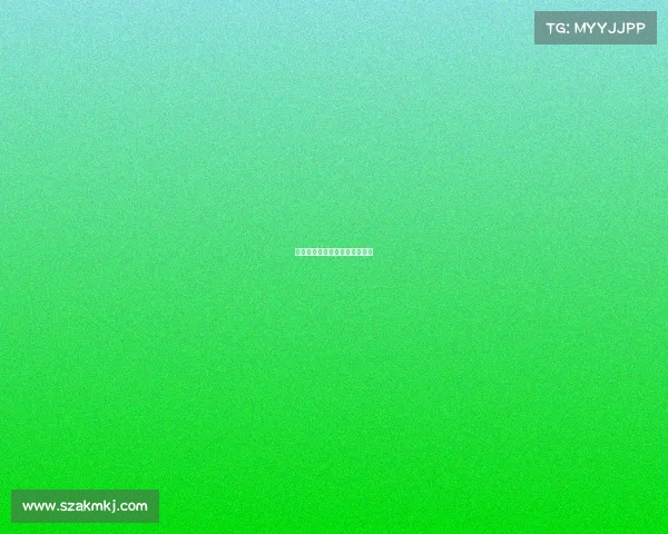 南京金陵电子竞技学院是本科吗