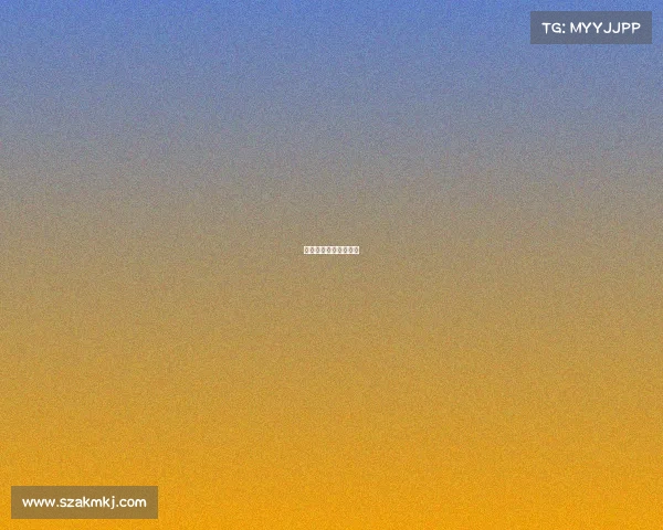 喀什电子商务有限公司