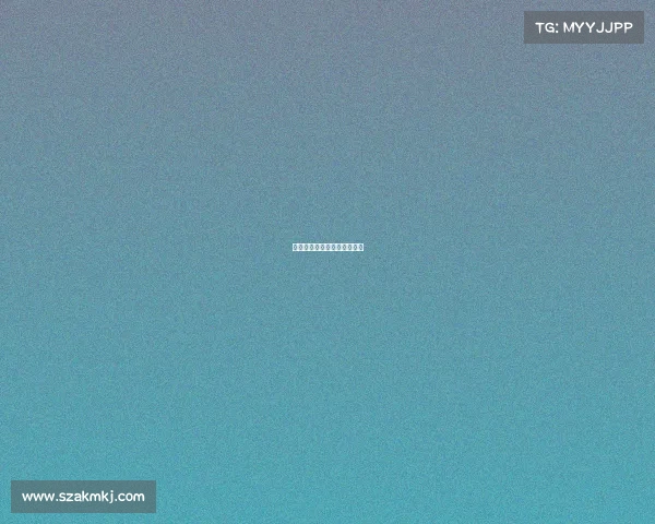 电子竞技俱乐部基地地址查询 电子竞技俱乐部基地地址查询