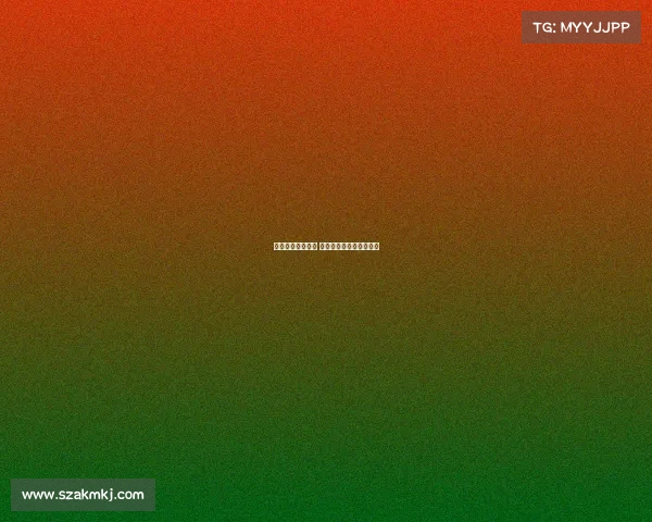 电子竞技股票编号 电子竞技股票编号是多少